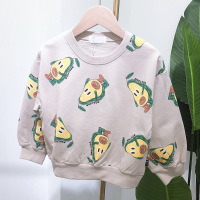 uploads/erp/collection/images/Children Clothing/DuoEr/XU0259207/img_b/img_b_XU0259207_3_JNHwj3OxLb9hNxpe7j0zOSiby-YpaAnw